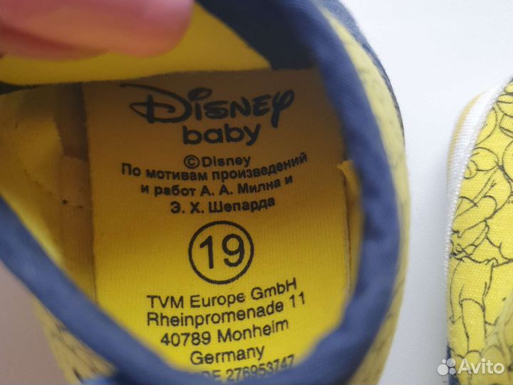 Слипоны детские