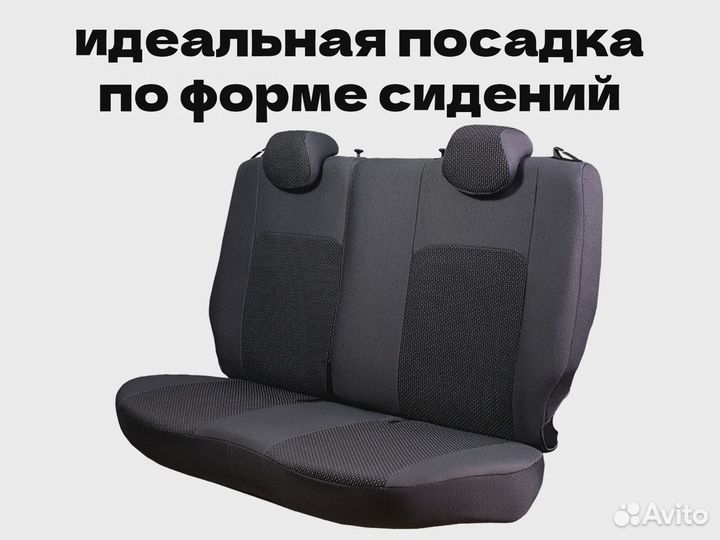 Авточехлы для Chevrolet Lanos (3937)