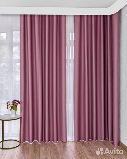 Блэкаут шторы Марсель Французский розовый