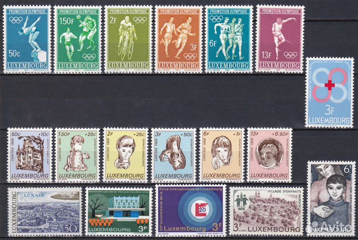 Люксембург 1968 годовой набор MNH xx