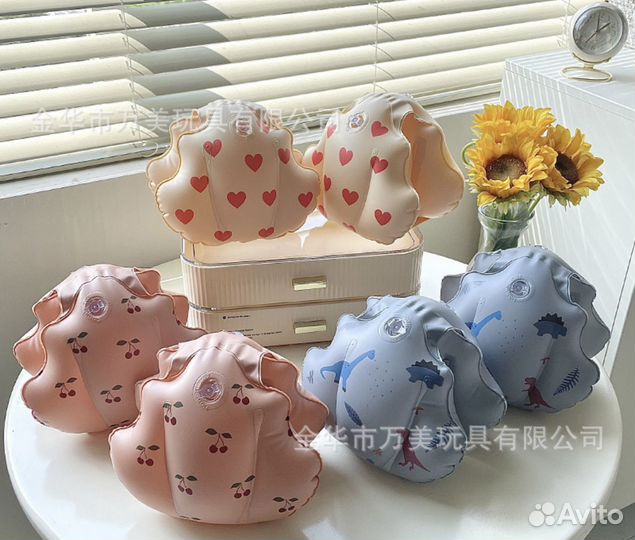 Нарукавники для плавания новые