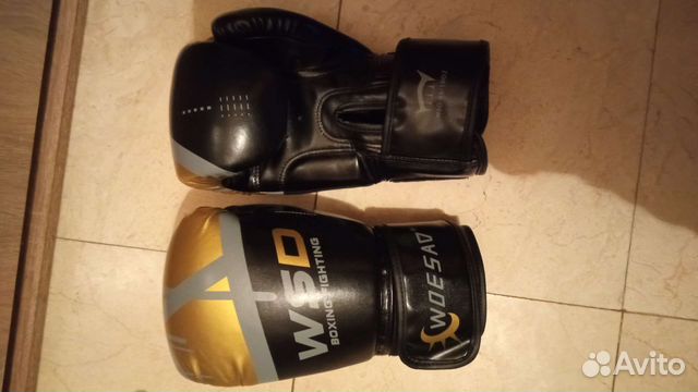 Боксерские перчатки