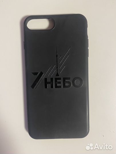 Чехол на iPhone 7/8 Plus