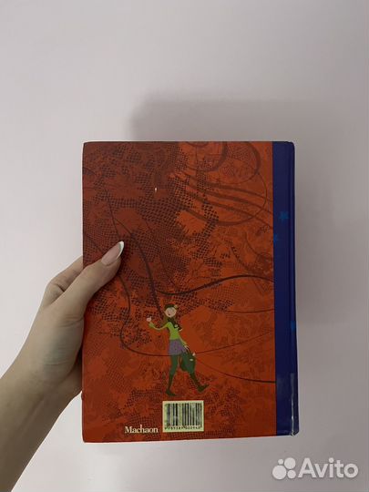 Книги для девочек