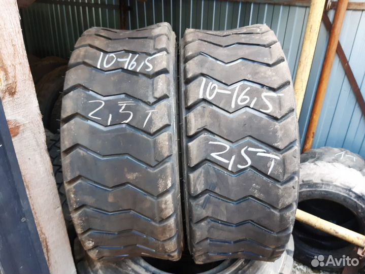 Armour 10.00 R16.5