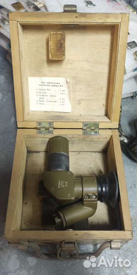 Бинокуляр армейский В-8
