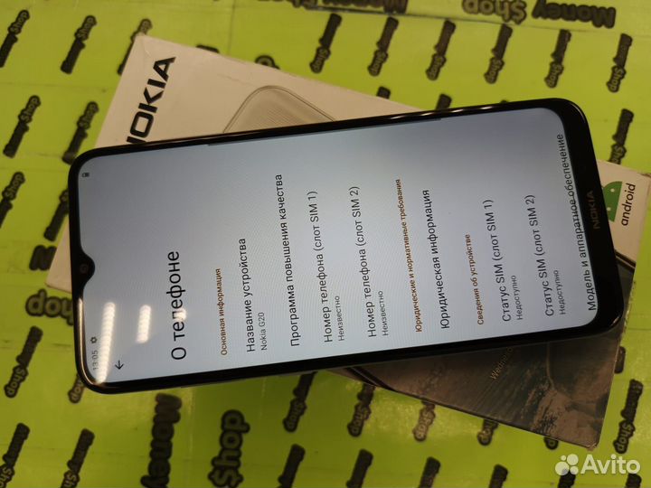 Nokia G20, 4/128 ГБ