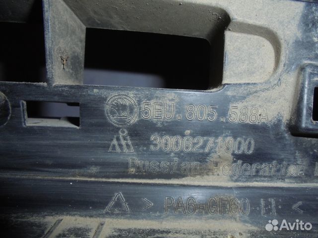 Панель передняя / телевизор Skoda Octavia A7 (2013