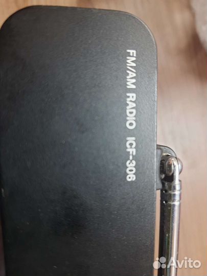 Радиоприемник Sony