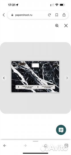 Paper shoot бумажный фотоаппарат