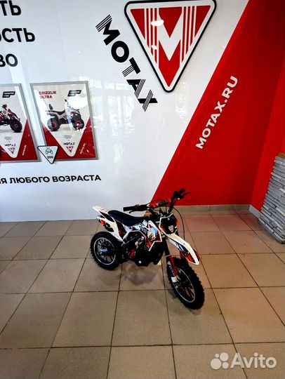 Детский миникросс бензиновый Motax 50 (PS) оранжев