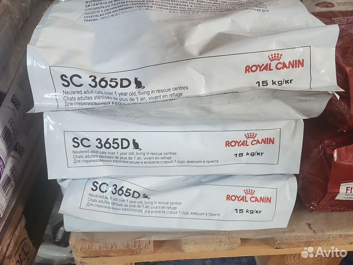 Royal Canin PRO SC365D, 15 кг