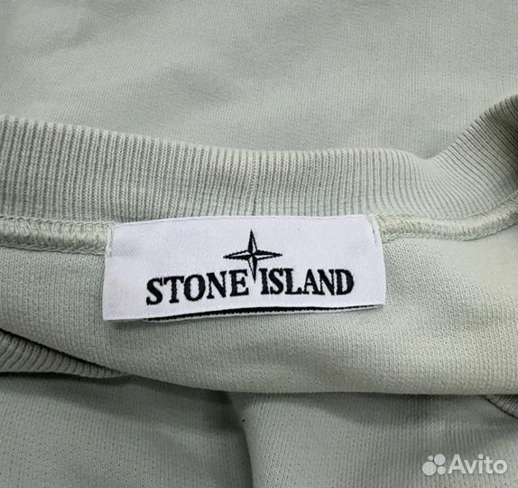 Stone island свитшот