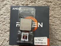 Процессор AMD Ryzen 5 2600x AM4