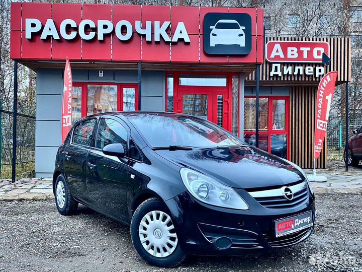 Opel Corsa 1.0 МТ, 2008, 169 470 км