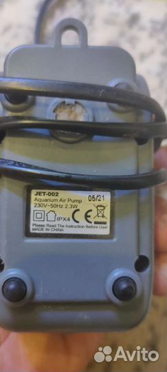 Компрессор воздушный