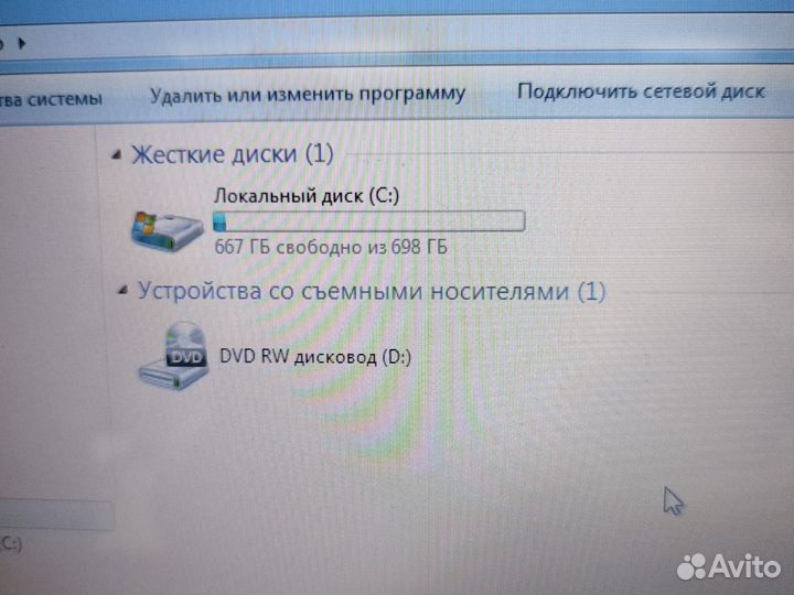 Ноутбук DNS тб2