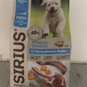 Корм для собак sirius, royal canin