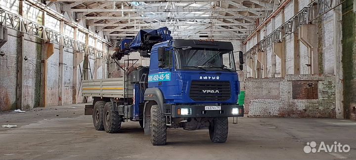 Манипулятор Вездеход + Бур +Люлька в Кашире