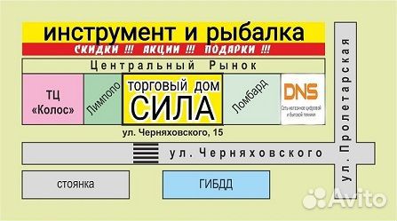 Генератор бензиновый мощный 8 кВт Новый