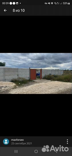 Авторазборка VAG