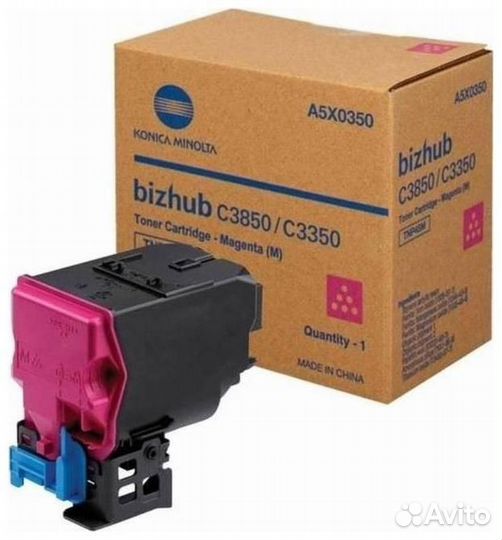 Konica TNP-48K TNP-48M TNP-48Y TNP-48C TNP-48