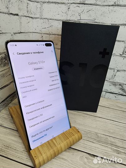 Samsung Galaxy S10 Plus 512gb Snapdragon 855