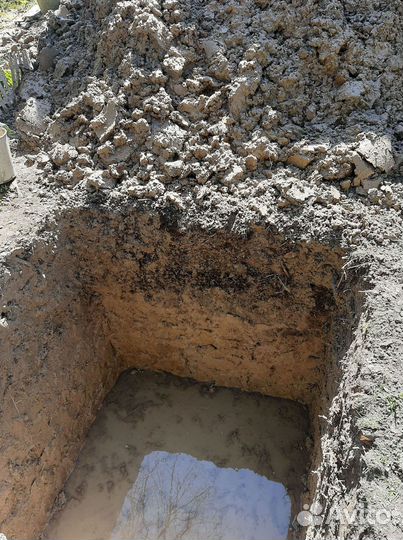 Септик Евролос био