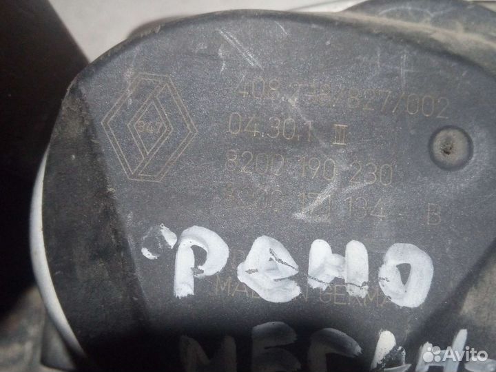 Дроссельная заслонка Renault Megane 2