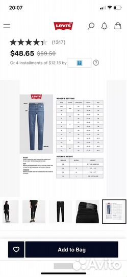 Джинсы женские levis 712,новые,размер 26(42-44)