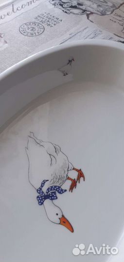 Блюдо для запекания