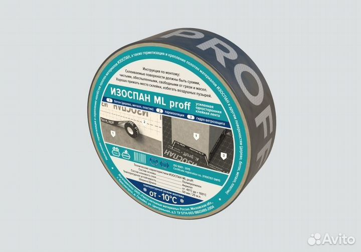 Скотч Delta, Изоспан ML, Knauf