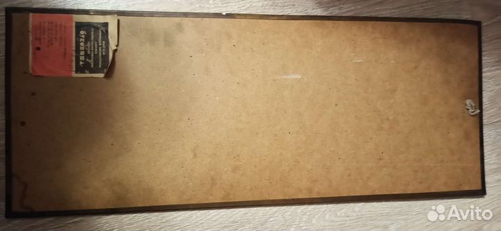 Чеканки панно СССР