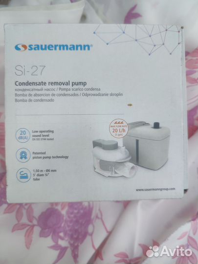 Дренажная помпа Sauermann SI-27