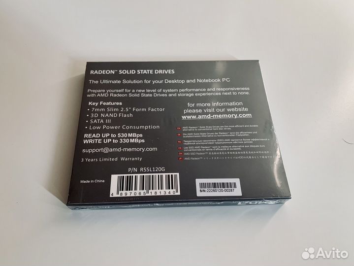 SSD AMD Radeon R5 120 GB (новый)