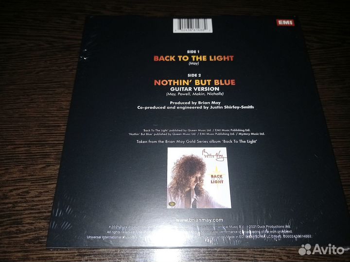 Brian May – Back To The Light white 7