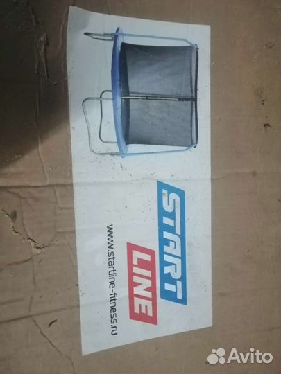 Батут Start Line 8ft (244см)