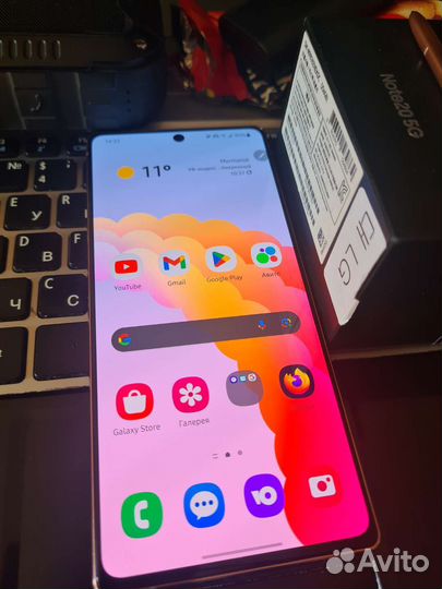 Samsung Galaxy Note 20 8+8/256gb (Snapdragon)