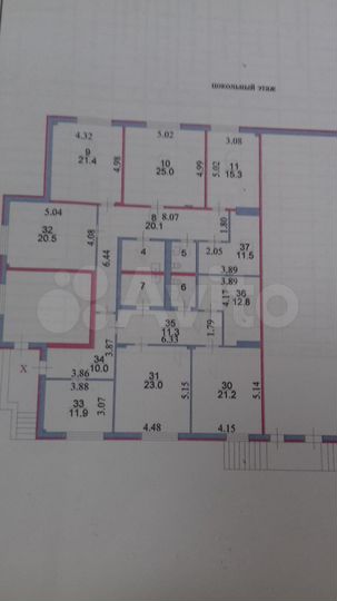 Офисное помещение, 221.4 м²