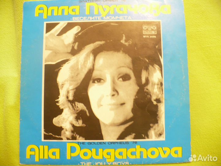 Виниловые грампластинки СССР