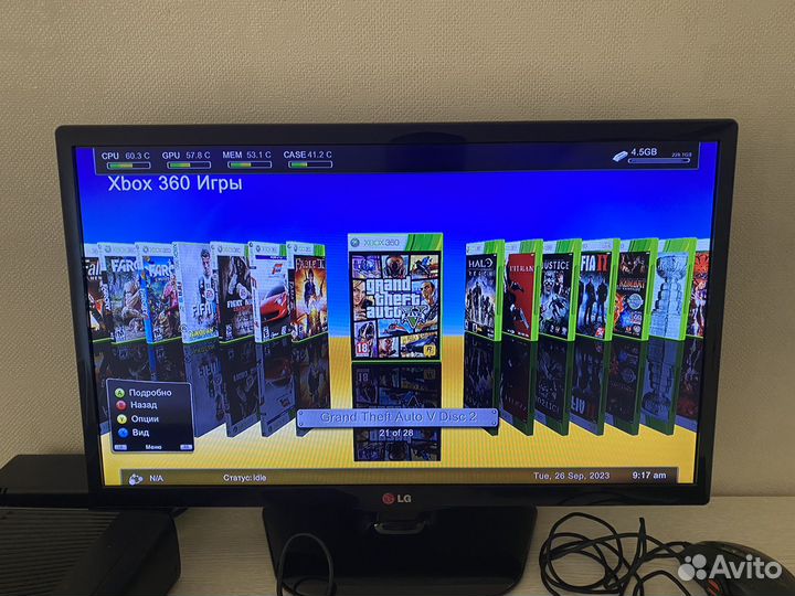 Xbox 360 slim прошитый freeboot