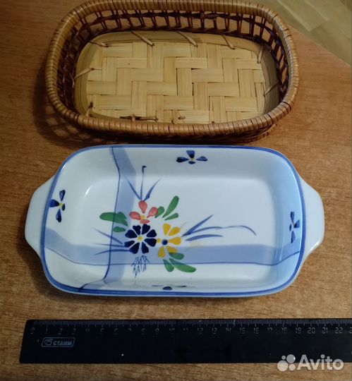 Емкость для запекания с подставкой