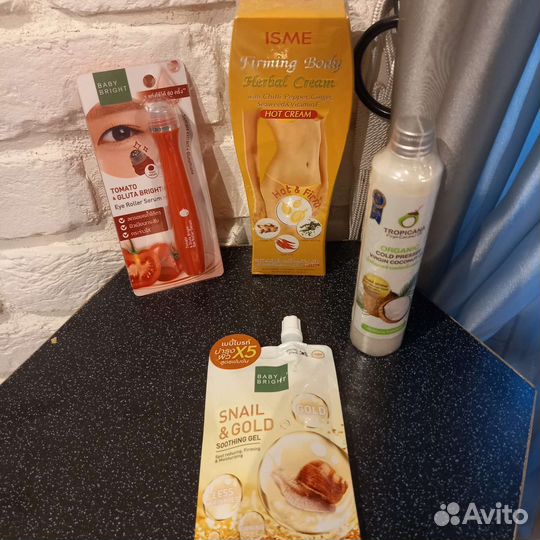 Тайская косметика