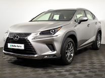 Lexus NX 2.0 CVT, 2021, 34 000 км, с пробегом, цена 3 448 000 руб.