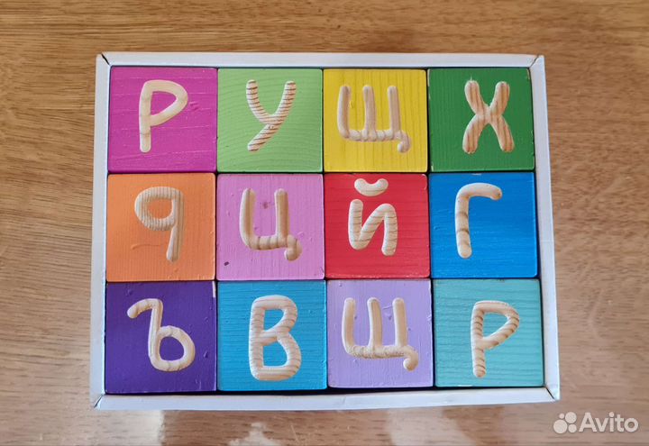 Кубики Томик