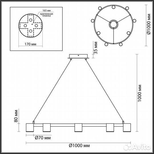 Lumion 6532/58L flint подвесной светильник