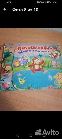 Книги для малышей пакетом