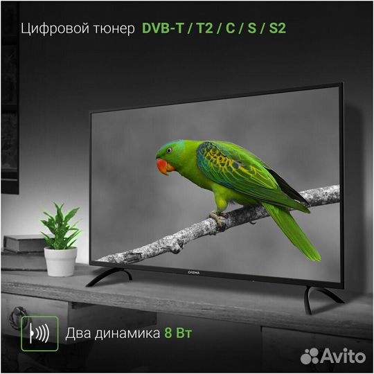 Телевизор Digma DM-LED43MBB21