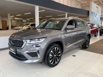 Новый Skoda Kodiaq 2.0 AMT, 2023, цена 5 150 000 руб.