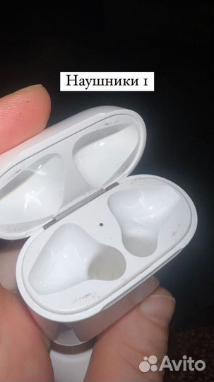 Кейс от AirPods 2